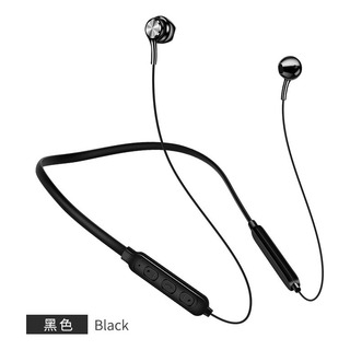 Opp Bag - Auriculares Magnéticos Con Banda Para El Cuello Bl Opp Bag - Auriculares Magnéticos Con Banda Para El Cuello Bl