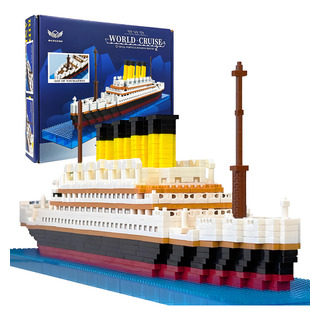 Juguetes Bloques Puzzle 3d Titanic Maquetas Barco 1860piezas Juguetes Bloques Puzzle 3d Titanic Maquetas Barco 1860piezas