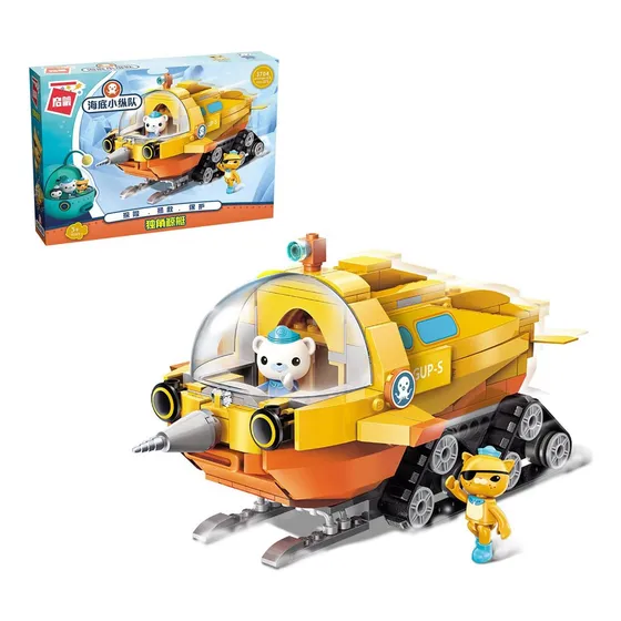Little Froggy Building Block Toys The Octonauts Gup-s Y El 6