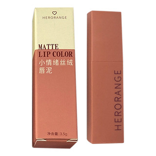 Brillo De Labios R Lip Mud Velvet Matte De Larga Duración, M Brillo De Labios R Lip Mud Velvet Matte De Larga Duración, M
