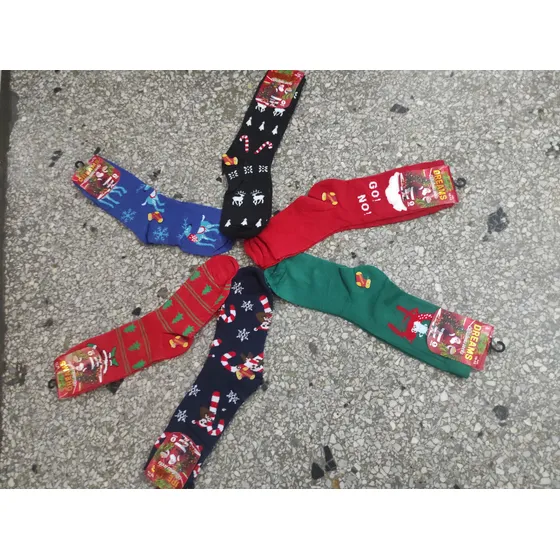 Medias Plantillas Navideñas 