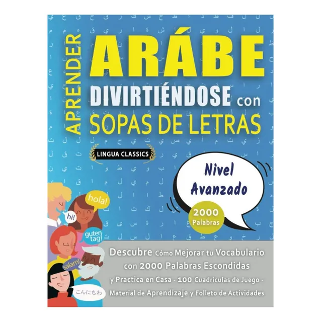 Libro: Aprender Arábe Divirtiéndose Con Sopas De Letras Cómo