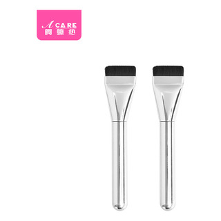 Pincel De Maquillaje De Cabeza Plana D1z67 Para Base Líquida Pincel De Maquillaje De Cabeza Plana D1z67 Para Base Líquida