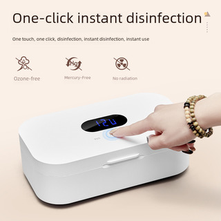 White - Caja De Desinfección Uv K20 Para Belleza De Uñas, Ga White - Caja De Desinfección Uv K20 Para Belleza De Uñas, Ga