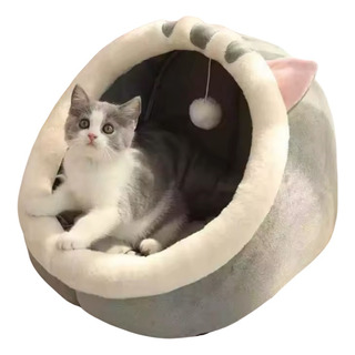 Cama Cueva Para Gatos Y Perros Tercipelo Con Pelota Incluida Cama Cueva Para Gatos Y Perros Tercipelo Con Pelota Incluida