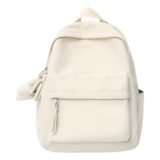 Mochila Casual De Viajero Simple De Color Sólido For Mujer Mochila Casual De Viajero Simple De Color Sólido For Mujer
