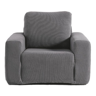Funda De Sillón Individual Niza Sofá/ Gris Elástica Vianney Funda De Sillón Individual Niza Sofá/ Gris Elástica Vianney