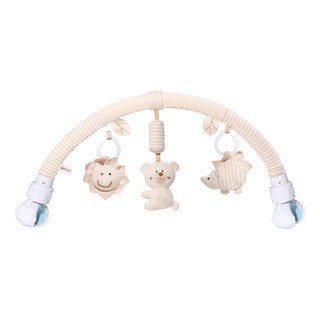 Arco De Juguete Para Cochecito De Bebé, Móvil Sensorial Arco De Juguete Para Cochecito De Bebé, Móvil Sensorial