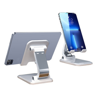 Soporte Base Para Tableta Y Celulares De Escritorio Plegable Soporte Base Para Tableta Y Celulares De Escritorio Plegable