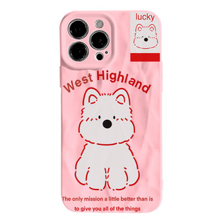 Funda Case Para iPhone Lindo Cachorro None-g Funda Case Para iPhone Lindo Cachorro None-g
