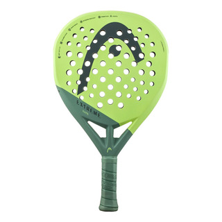 Raqueta De Pádel Head Extreme Elite 223033 Graphite Para Tod Raqueta De Pádel Head Extreme Elite 223033 Graphite Para Tod
