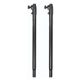 Kit 2 Prolongadores Suporte Para Subwoofer Saty Prs-130 Kit 2 Prolongadores Suporte Para Subwoofer Saty Prs-130