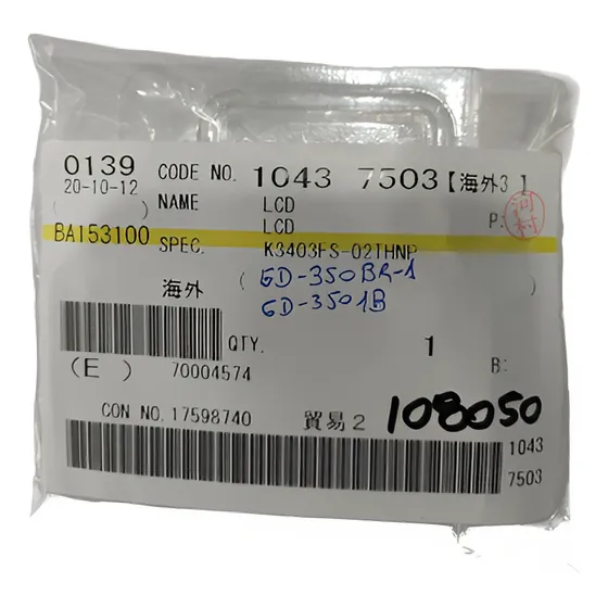 Display Lcd Casio G-shock Gd-350br-1/ Gd-350 1b Negativo 