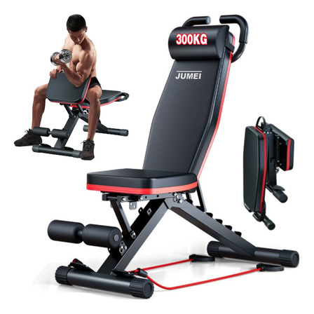 Banco Jumei Transformable Multifuncional Gym 6 Posiciones Banco Jumei Transformable Multifuncional Gym 6 Posiciones