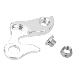 K Gancho Trasero De Transmisi?n De Bicicleta De Monta?a N.? K Gancho Trasero De Transmisi?n De Bicicleta De Monta?a N.?
