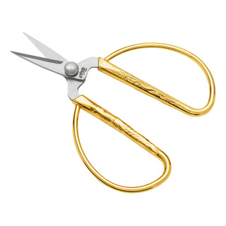 Tesoura De Costura P/ Bordado RetrĂŽ Artepunto 8,6cm Arremate Tesoura De Costura P/ Bordado RetrĂŽ Artepunto 8,6cm Arremate