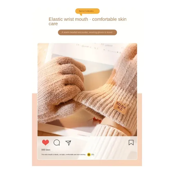 Guantes Dama Forrados Por Dentro Mágicos
