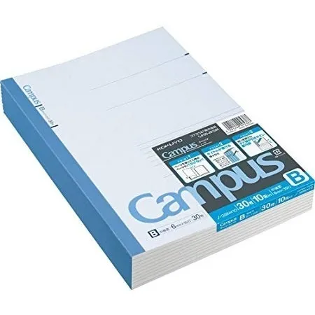 Kokuyo Campus Notebook Semi B5 ( 9.8 × 7) - 6 Mm - 35 Líne
