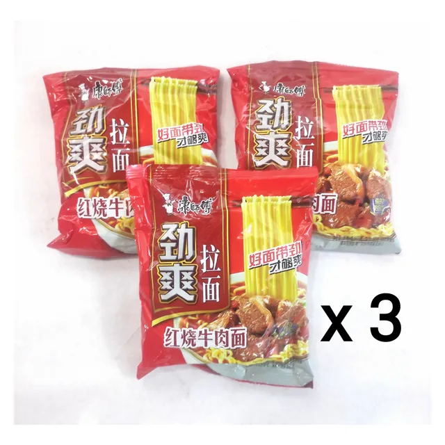 Pack 3 Sobre Ramen Sopa Instantanea Fideo Chinos Sabor Cerdo