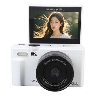 Câmera Uhd De 75 Mp 5k Hd Digital 18xaf Com Foco Automático Câmera Uhd De 75 Mp 5k Hd Digital 18xaf Com Foco Automático