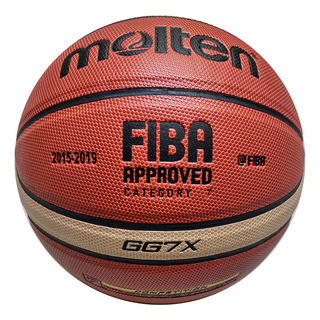 Molten Gg7x Balón Baloncesto Piel Sintético Naranja Oscuro Molten Gg7x Balón Baloncesto Piel Sintético Naranja Oscuro