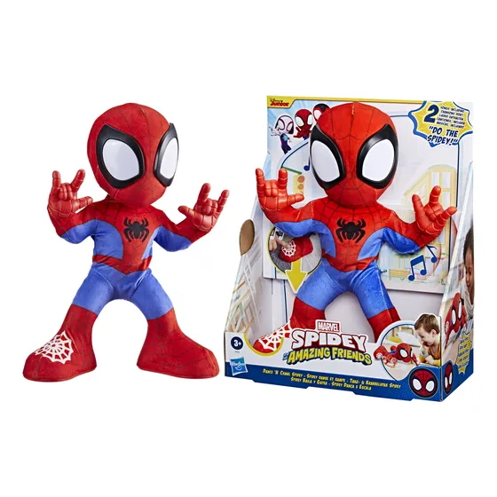 Figura Marvel Spidey 25 Cm Baila Y Gatea Universo Binario