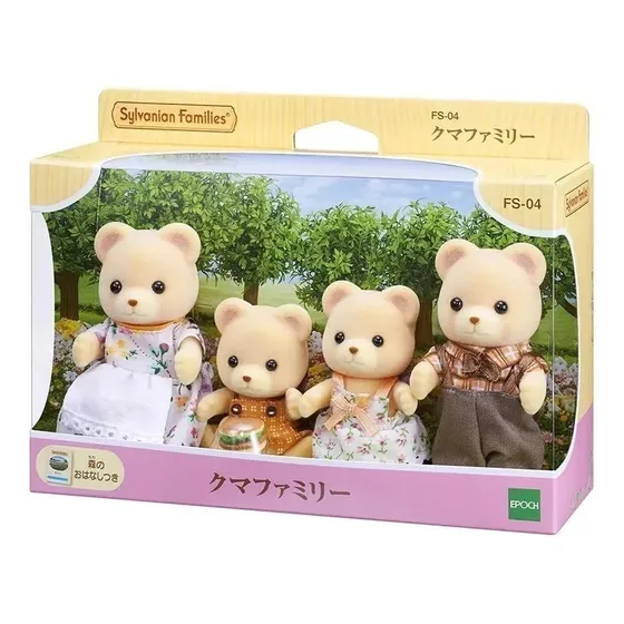 Sylvanian Familia Oso Ternurin Calico Critters Muñecos
