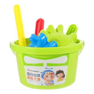 Juego De Juguetes Para Niños Con Forma De Cubo De Playa, Cas Juego De Juguetes Para Niños Con Forma De Cubo De Playa, Cas