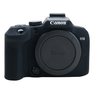 Funda De Silicona Para Cámara Canon Eos R10 Funda De Silicona Para Cámara Canon Eos R10