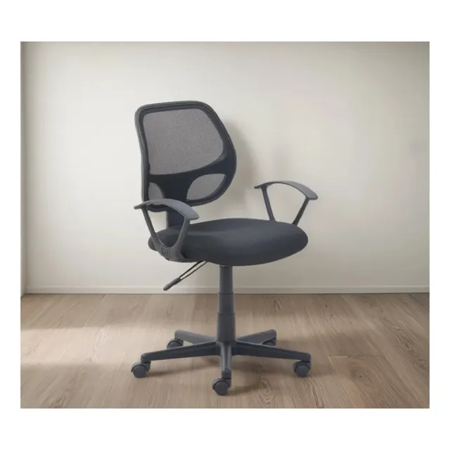 Silla Sillon Ejecutiva Gerencial True Innovations Giannelli