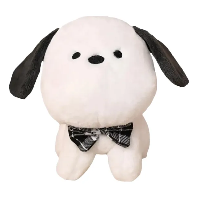 Peluche Perro Husky Shiba Inu Cachorro Tierno Animal X1