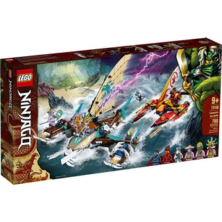 Lego® Ninjago - Batalla Naval En Catamarán (71748) Lego® Ninjago - Batalla Naval En Catamarán (71748)