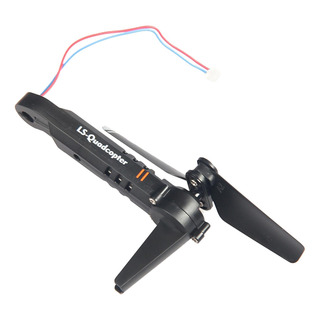 Rc Peças De Do Do Braço Do Eixo Para Ls-xt6 Mini , Peças Rc Peças De Do Do Braço Do Eixo Para Ls-xt6 Mini , Peças