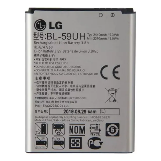 Bateria LG Optimus G2 Mini D620 D618 F70 D315 D410 Bl59uh
