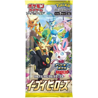(1 Paquete) Juego De Cartas Japonés Pokemon Eevee Heroes S6a (1 Paquete) Juego De Cartas Japonés Pokemon Eevee Heroes S6a