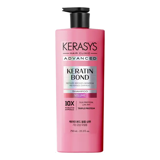 Kerasys Advanced Keratin Bond Volume Shampoo 600ml