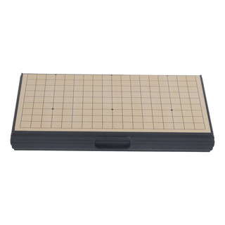 Juego Go Tablero De Ajedrez Profesional Magnetico Plegable Juego Go Tablero De Ajedrez Profesional Magnetico Plegable