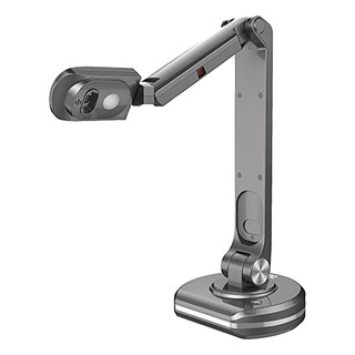 Cámara Documentos Usb Joyusing V500s 8mp Hd - Profesores, Cámara Documentos Usb Joyusing V500s 8mp Hd - Profesores,