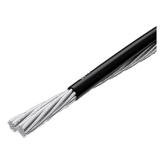 Fio Cabo De Aluminio Multiplex Duplex 2 X 16mm Com 200 Mts Fio Cabo De Aluminio Multiplex Duplex 2 X 16mm Com 200 Mts
