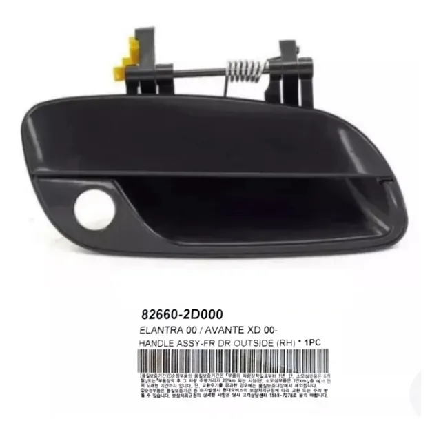 Manilla Delantera Externa Hyundai Elantra Izquierda/derecha