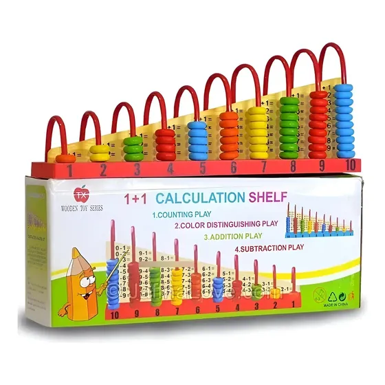 Ábaco De Madera Didáctico Juego Matemático Infantil Color Multicolor