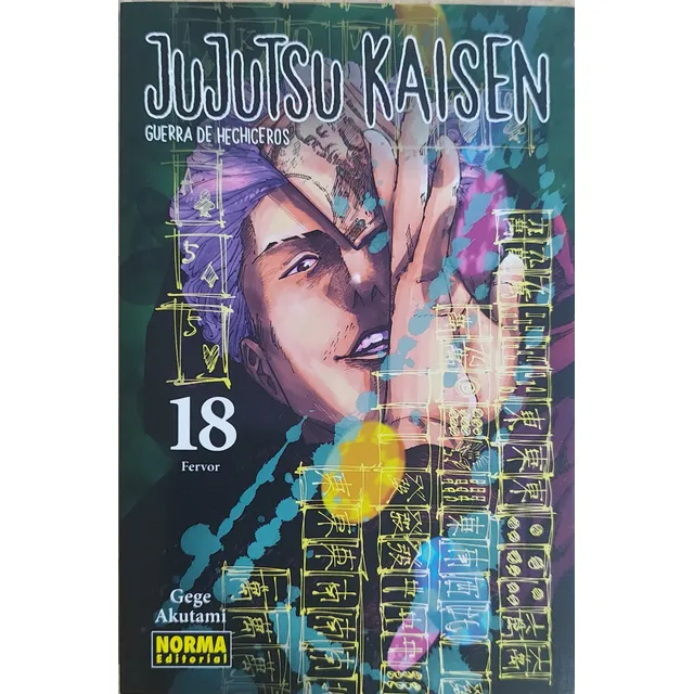 Manga Original De Jujutsu Kaisen Vol 18