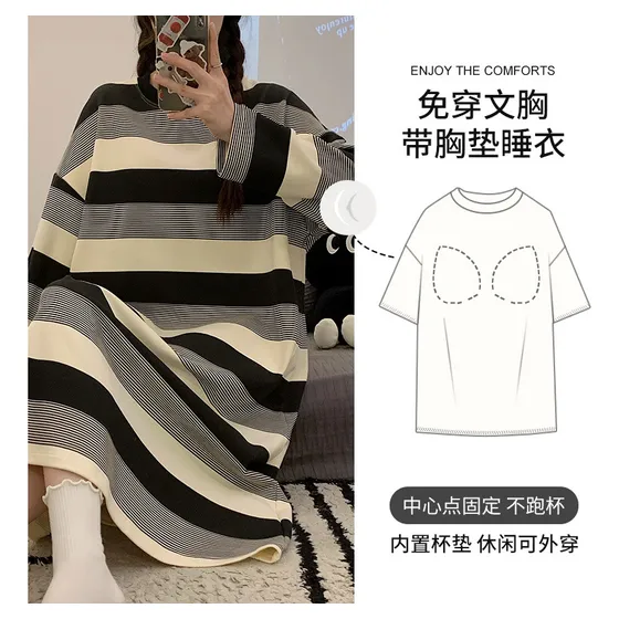Vestido De Dormir Acolchado De Manga Larga Para Primavera 20