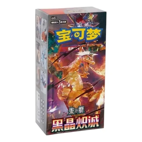 Caixa Com 30 Sobres Pokémon Tcg Mega Inferno X Jpn Em Japonê