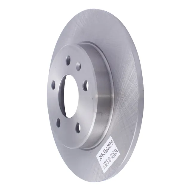Par Discos De Freno Chery Tiggo 2 1500 Sqrd Trasero 1.5 2020