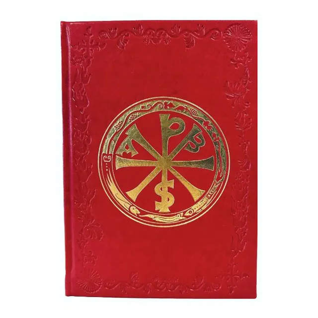 Ritual De Exorcismos Y Otras Súplicas, De Comision Episcopal Para La Liturgia. Editorial Libros Liturgicos C.e.e., Tapa Dura En Español, 2022