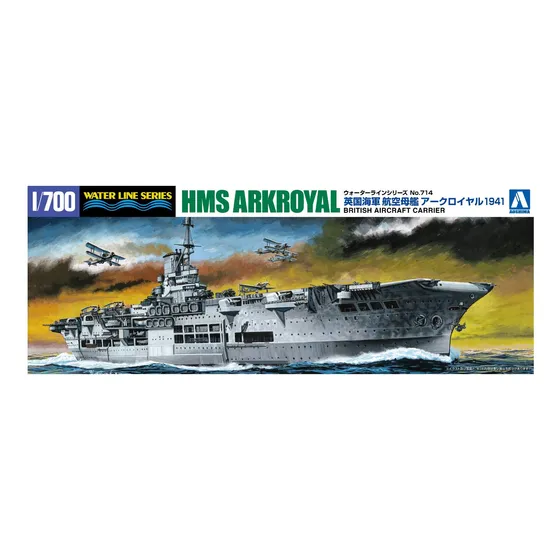 Aoshima Bunka Kyozai Serie Linea Agua Portaavion Marina