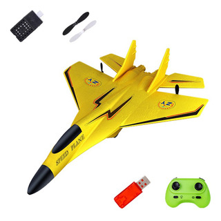 Avión De Fija Rc Planeador Jet Fighter Rc Modelo Amarillo Avión De Fija Rc Planeador Jet Fighter Rc Modelo Amarillo