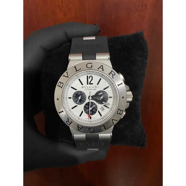 Reloj Bvlgari - Elegancia Y Estilo Atemporal