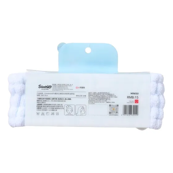 Banda Absorbente Cinnamoroll